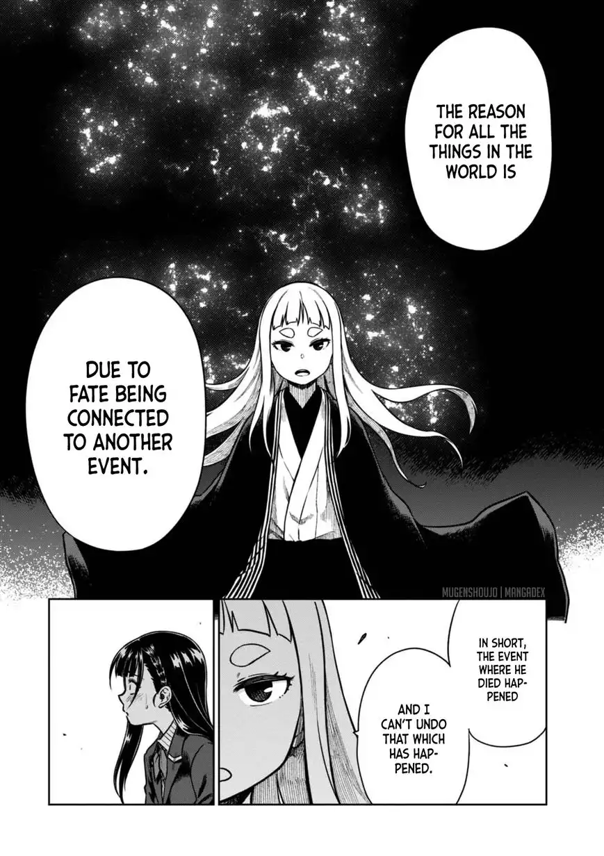 Mata, Kata Omou. Chapter 8 8